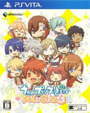 Uta no Prince-Sama Music 3 - JP Playstation Vita - Destination Retro