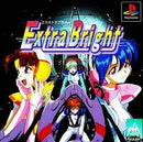 Extra Bright - JP Playstation - Destination Retro