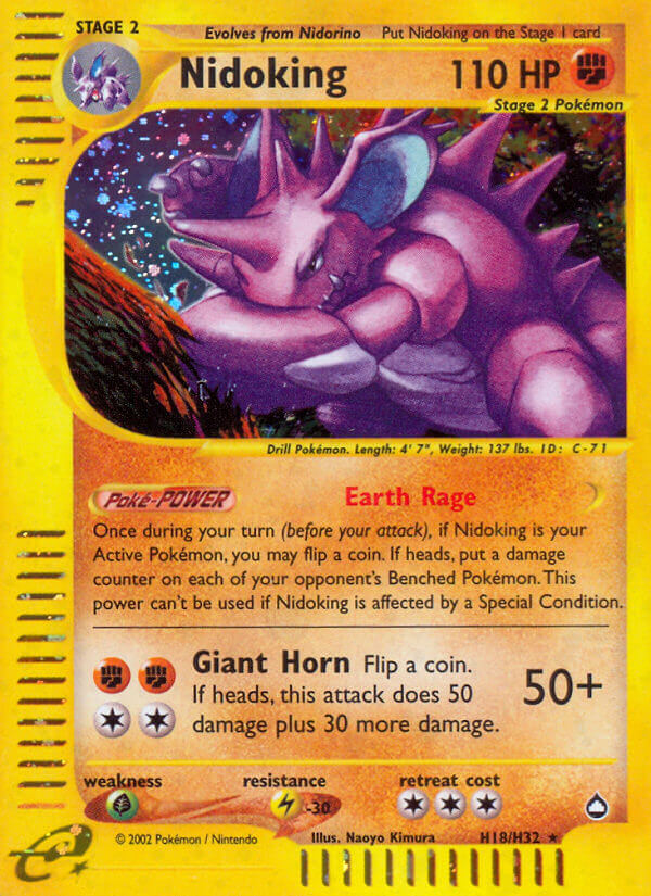 Nidoking (H18/H32) [Aquapolis] - Destination Retro