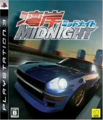 Wangan Midnight - JP Playstation 3 - Destination Retro