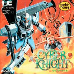 Cyber Knight - JP PC Engine - Destination Retro