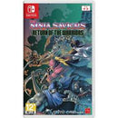 Ninja Saviors: Return of the Warriors - JP Nintendo Switch - Destination Retro