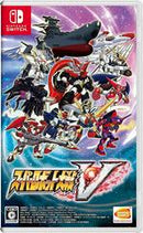 Super Robot Wars V - JP Nintendo Switch - Destination Retro