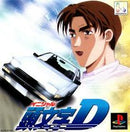 Initial D - JP Playstation - Destination Retro