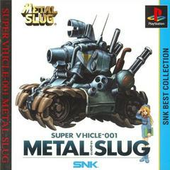 Metal Slug [SNK Best Collection] - JP Playstation - Destination Retro