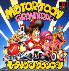 Motor Toon Grand Prix - JP Playstation - Destination Retro
