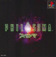 Philosoma - JP Playstation - Destination Retro