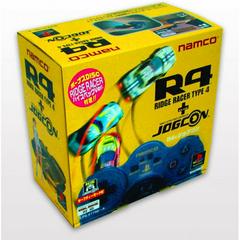 Ridge Racer Type 4 [JogCon Bundle] - JP Playstation - Destination Retro