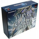 Valkyrie Profile 2 Silmeria [Artifact Box] - JP Playstation 2 - Destination Retro