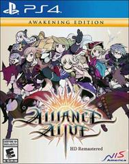 Alliance Alive HD Remastered - Playstation 4 - Destination Retro