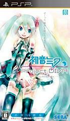 Hatsune Miku: Project Diva [Best Price] - JP PSP - Destination Retro