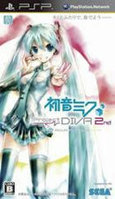 Hatsune Miku: Project Diva 2nd - JP PSP - Destination Retro