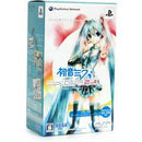 Hatsune Miku: Project Diva 2nd [Arcade Debut Pack] - JP PSP - Destination Retro