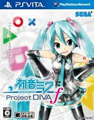 Hatsune Miku: Project Diva f - JP Playstation Vita - Destination Retro