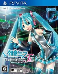 Hatsune Miku: Project Diva f 2nd - JP Playstation Vita - Destination Retro