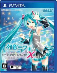 Hatsune Miku: Project Diva X - JP Playstation Vita - Destination Retro