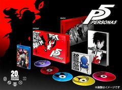 Persona 5 [20th Anniversary Edition] - JP Playstation 4 - Destination Retro