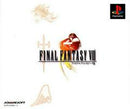 Final Fantasy VIII - JP Playstation - Destination Retro