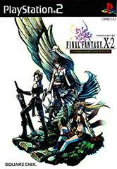 Final Fantasy X-2 International - JP Playstation 2 - Destination Retro
