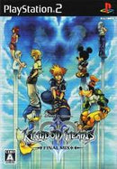 Kingdom Hearts II Final Mix - JP Playstation 2 - Destination Retro