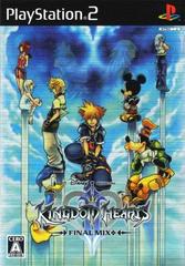 Kingdom Hearts II Final Mix - JP Playstation 2 - Destination Retro