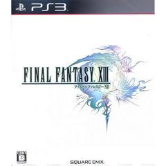 Final Fantasy XIII - JP Playstation 3 - Destination Retro