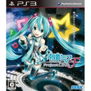 Hatsune Miku: Project Diva f - JP Playstation 3 - Destination Retro