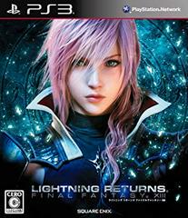Lightning Returns: Final Fantasy XIII - JP Playstation 3 - Destination Retro