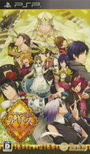 Daiya no Kuni no Alice: Wonderful Wonder World - JP PSP - Destination Retro