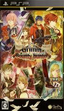 Grimm the Bounty Hunter - JP PSP - Destination Retro