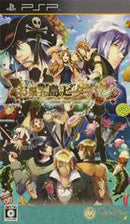 Okashi na Shima no Peter Pan: Sweet Never Land - JP PSP - Destination Retro