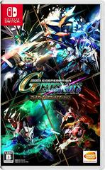 SD Gundam G Generation Cross Rays - JP Nintendo Switch - Destination Retro