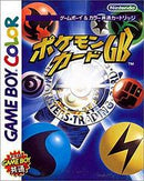 Pokemon Trading Card Game - JP GameBoy Color - Destination Retro
