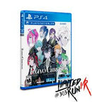 Tokyo Chronos - Playstation 4 - Destination Retro