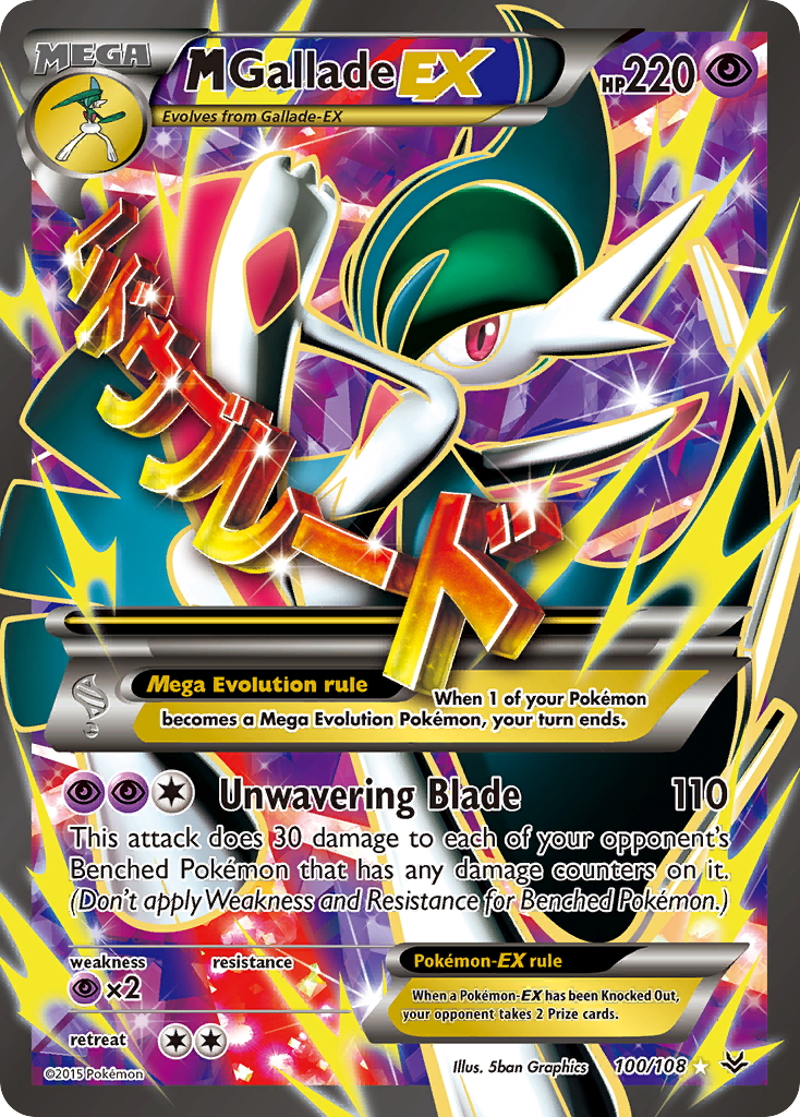 M Gallade EX (100/108) [XY: Roaring Skies] - Destination Retro