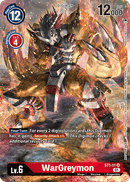 WarGreymon [ST1-11] (Premier Event) [Starter Deck: Gaia Red Promos] - Destination Retro