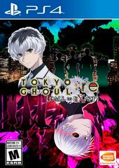 Tokyo Ghoul: Re Call to Exist - Playstation 4 - Destination Retro