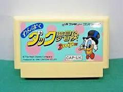 Duck Tales - Famicom - Destination Retro