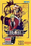 Garou: Mark of the Wolves - JP Neo Geo - Destination Retro