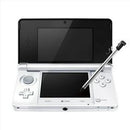 Ice White Nintendo 3DS - Nintendo 3DS - Destination Retro