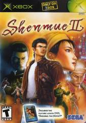 Shenmue II - Xbox - Destination Retro