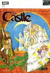 The Castle - JP MSX - Destination Retro