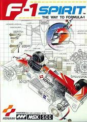 F1 Spirit - JP MSX - Destination Retro