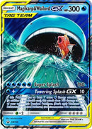 Magikarp & Wailord GX (SM166) (Jumbo Card) [Sun & Moon: Black Star Promos] - Destination Retro