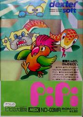 Pipi - JP MSX - Destination Retro