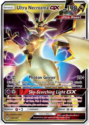 Ultra Necrozma GX (95/131) [Sun & Moon: Forbidden Light] - Destination Retro