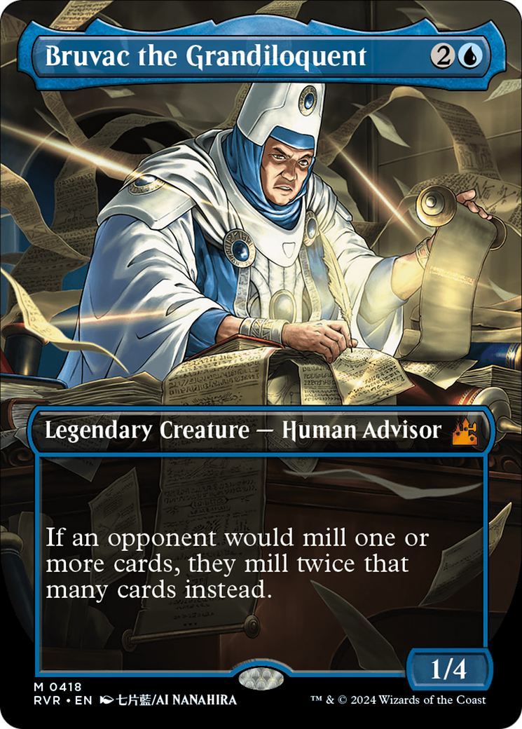 Bruvac the Grandiloquent (Anime Borderless) [Ravnica Remastered] - Destination Retro