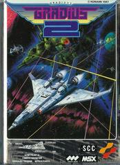 Gradius 2 - JP MSX - Destination Retro