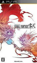 Final Fantasy Type-0 - JP PSP - Destination Retro