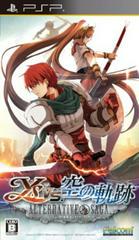 Ys vs. Sora no Kiseki: Alternative Saga - JP PSP - Destination Retro